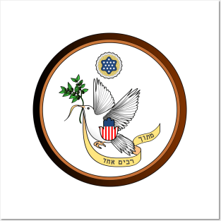 Great Seal of Medinat America (border) Posters and Art